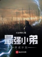 重生八零校花军嫂