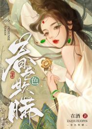 老板请吃自助,让我付9999的餐费