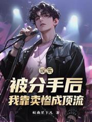 篮球关于时间的规则