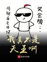 重回七连，我白铁军，开局签到绝情坑