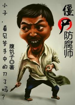 半夏倾心沈擎苍