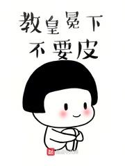 小男友又狠又乖
