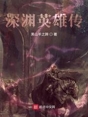被舔狗继承的遗产