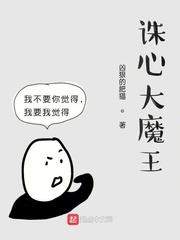 巫师:从每日结算开始