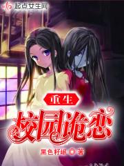 爱情天注定