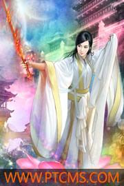 我把她养活了