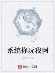 霍沐宇夏芸大结局
