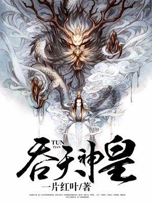 一拳无敌