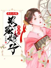 篮坛第一外挂