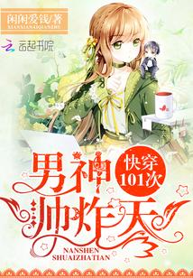 古靖瑶凌霄