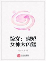 张天赐