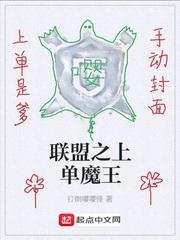 当你走向我