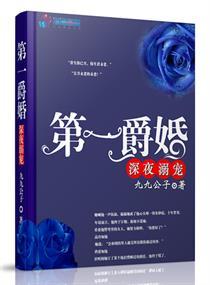 软萌外壳
