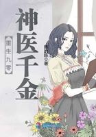 余生我只想给你
