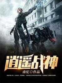 挚爱相伴