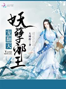 张尧