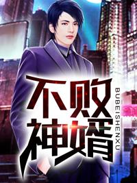 袁小姐，你得多吃糖