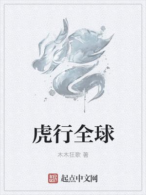 公子不器